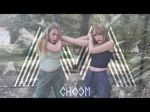 [KPOP DANCE COVER] Yeji & Ryujin - "Break My Heart Myself'' Dance Cover by Nycto from PORTUGAL