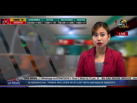 Impact News English Bulletin   10 AUGUST 2021