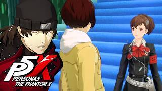 【ペルソナ５: The Phantom X】P3Pコラボ 淡き花刻む扉 汐見琴音のサイドストーリー ストーリー攻略【P5X】※ネタバレあり