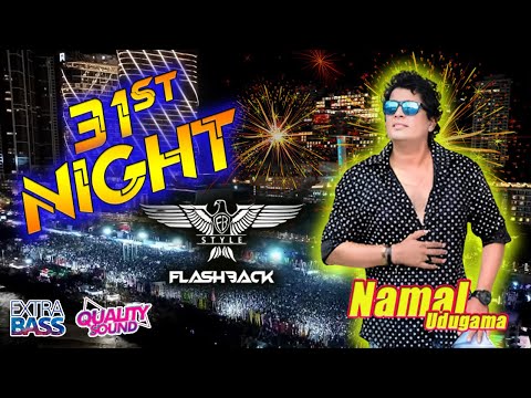 𝙉𝙖𝙢𝙖𝙡 𝙐𝙙𝙪𝙜𝙖𝙢𝙖 | 𝙁𝙡𝙖𝙨𝙝 𝘽𝙖𝙘𝙠 | 31𝙨𝙩 𝙉𝙞𝙜𝙝𝙩 | 𝙂𝙖𝙡𝙡𝙚 𝙁𝙖𝙘𝙚 | 2025