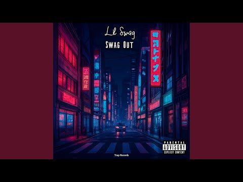 Swag Out