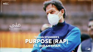 Purpose (Rap) - Young Stunners - Talha Anjum x Tal