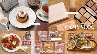［ vlog ］退屈な日常を彩るひとり時間🕰️マイナス気分をリセットする大人の一人暮らし🍞🧸🧺| 春コスメ購入品 | 大変だったガチャ活 | 表参道カフェetc..