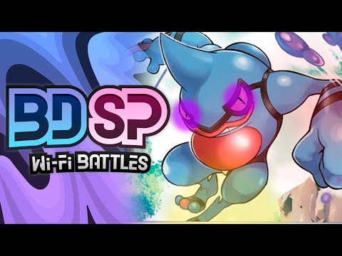 TOXICROAK IS UNSTOPPABLE!! (POKEMON BDSP WIFI BATTLE)