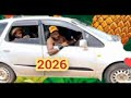 NDAMA JIGUSHILAGA UJUMBE WA JIDALIMA MSAMBAZAJI SHULE YA ZIKU TV 2026 AFFICAL AUDIO