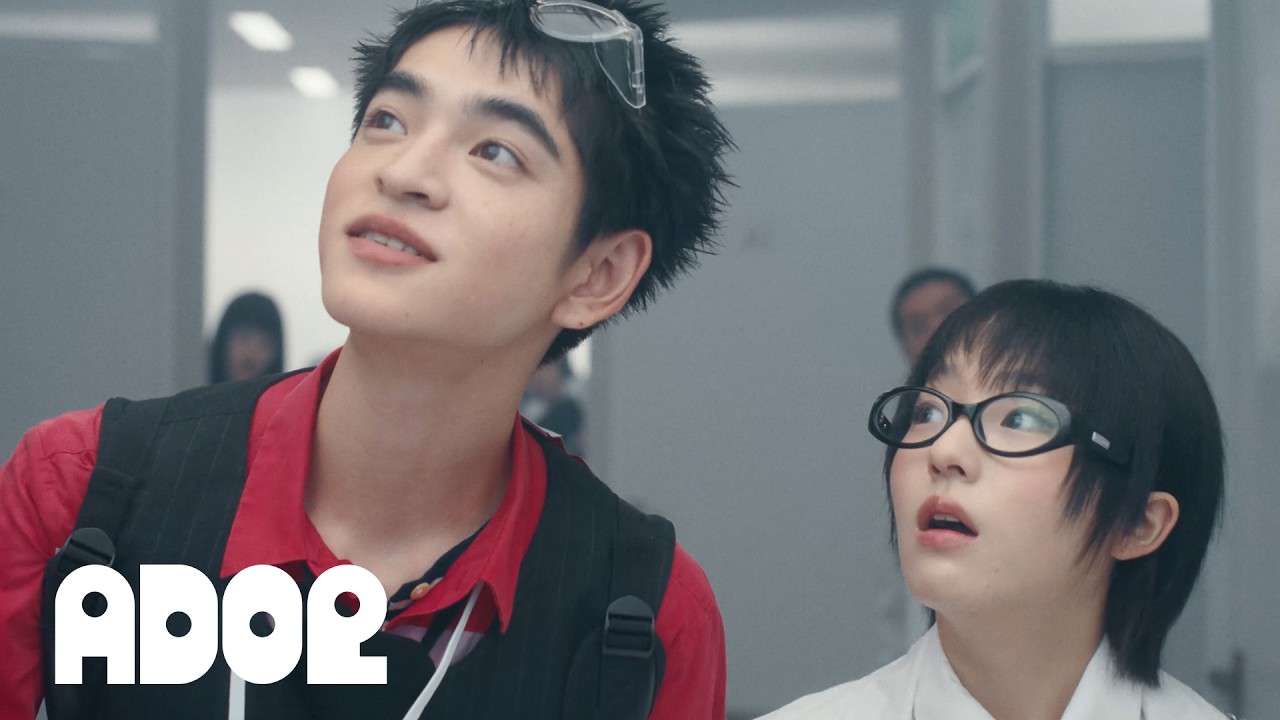 2026 ADOR SHORT FILM : The Room Hunt