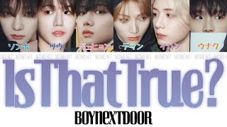 Download lagu 장난쳐?(Is That True?) ╴BOYNEXTDOOR(보이넥스트도어/ボーイネクストドア)【かなるび/パート割り/パート分け/和訳/日本語訳/日本語字幕】 mp3 Download lagu 장난쳐?(Is That True?) ╴BOYNEXTDOOR(보이넥스트도어/ボーイネクストドア)【かなるび/パート割り/パート分け/和訳/日本語訳/日本語字幕】 mp3