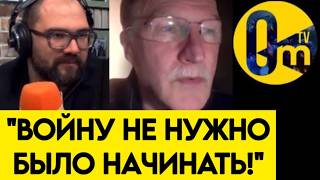 "СКОЛЬКО ЕЩЁ РОССИЯ ПРОДЕРЖИТСЯ?"