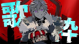 【歌枠】夢のような4日間だったね……【Vtuber】