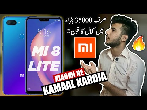 Xiaomi Mi 8 Lite Full Phone Specifications & Price in Pakistan
