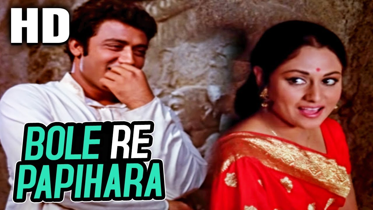 repeat movie image - 0