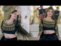 Sangtaan Ne Injh Da Luteya Hani Sheikh Latest Dance Performance 2023