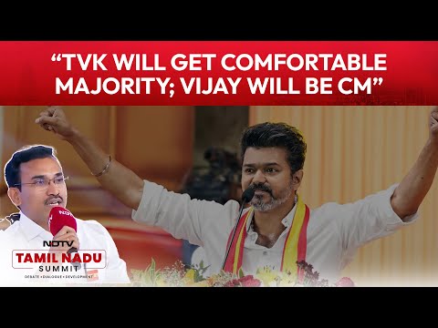 Vijay News | TVK General Secretary Predicts The Results Of The Upcoming Tamil Nadu Assembly Polls