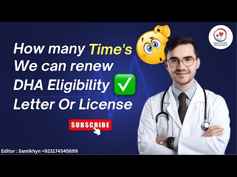 Renew Active Eligibility Check Online