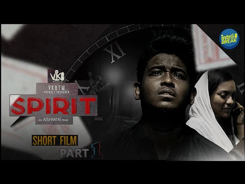 Christo Ebinezer E Spirit Shor...