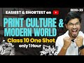 Print Culture and the Modern World Class 10 One Shot Lecture | Class 10 History SST 2022-23 | Padhle
