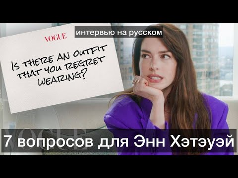 Трейлер