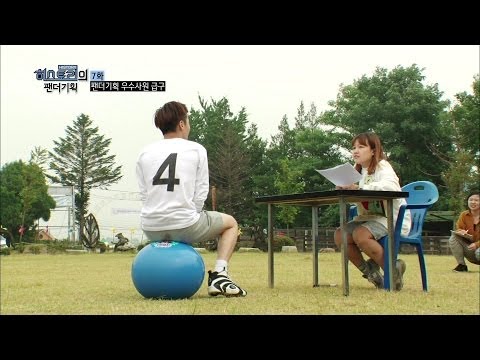 [히스토리의 팬더기획] 7화 '팬더기획 우수사원 급구' - 1[ENG/JPN SUB]