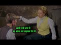 Exploits Of A Young Don Juan 1986 Full Movie Review What Every Frenchwomen Wants Young Don