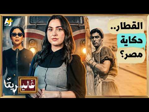 Yemeni Windows Media