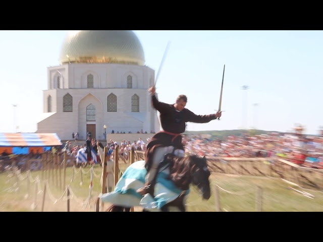 Фестиваль "Великий Болгар"