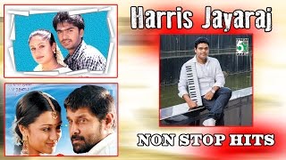 Harris Jayaraj NonStop Hits | ஹாரிஸ் ஜெயராஜ் ஹிட்ஸ்