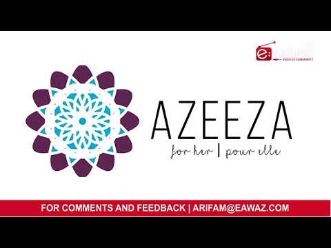 Azeeza show: S2 E5 Polygamy and Family Law