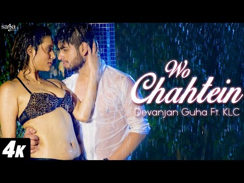 Saurabh Verma Wo Chahtein