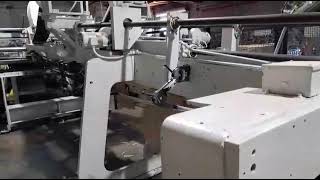 LANGSTON SATURN II FLEXO FOLDER GLUER