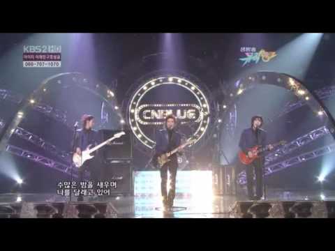 [HD] C.N. Blue - I'm a Loner (100122 | MB | Live Performance)