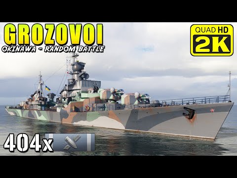 Destroyer Grozovoi - suitable for every task