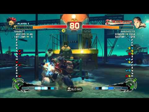 SSF4 AE: Tokido (Akuma) vs keiichi0219 (Ryu) - Ranked Match (720p HD)