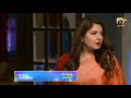 Chaudhry And Sons Ep 17 Promo Tomorrow At 9 00 PM Only On Har Pal Geo