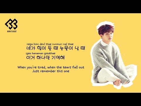 BTOB  - I'll Be Here