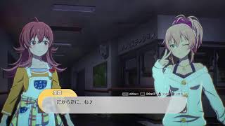 [アイドルマスタースターリットシーズン]ゆるんぐ敏腕プロデューサーの帰還　Part6【ネタばれ有】