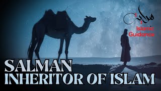 Download lagu Untold Story Of Salman Al-Farsi (R) - The Inheritor Of Islam mp3 Download lagu Untold Story Of Salman Al-Farsi (R) - The Inheritor Of Islam mp3