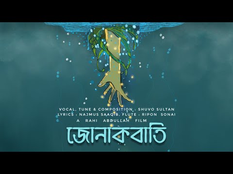 Jonakbaati — YouTube thumbnail