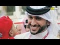 Dubai Princess Sheikha Mahra Lifestyle - 2018