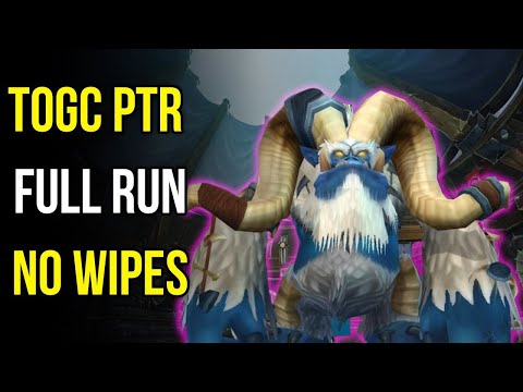 TOGC 25 Heroic - 50 Attempt Tribute Run - Rogue POV PTR