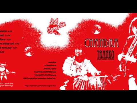 CHANDRA/TRANKO 4th cd 