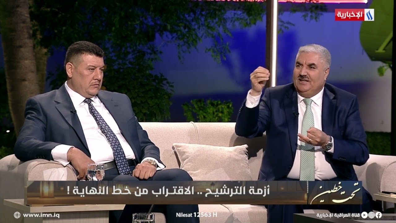 فيديو | محما خليل: حسم اختيار الرئاسات وتشكيل الحكومة سيكون بعد عيد الفطر