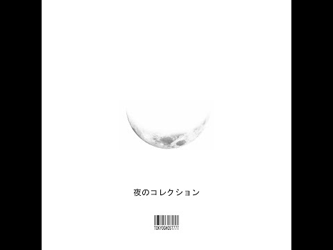 tokyoghost777 - night collection (2015)