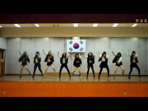 Girls' Generation (SNSD) - I Got A Boy Dance Cover By IS