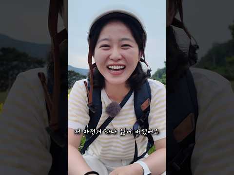 중국 vs 한국 자전거 도난 수준