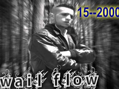 WAIL FLOW  KKKKKKKKKKKKKKKKKKKKKKKKKKLAX 2015