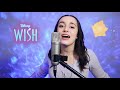 THIS WISH - from Disney WISH ★ Ariana DeBose COVER by #lelesongs