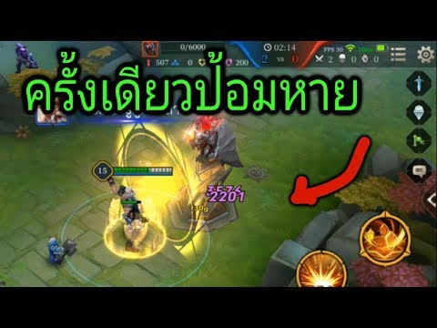 Orchiectomy และความแข็งแรง หลักสูตรวิดีโอเพื่อเพิ่มสมาชิก
