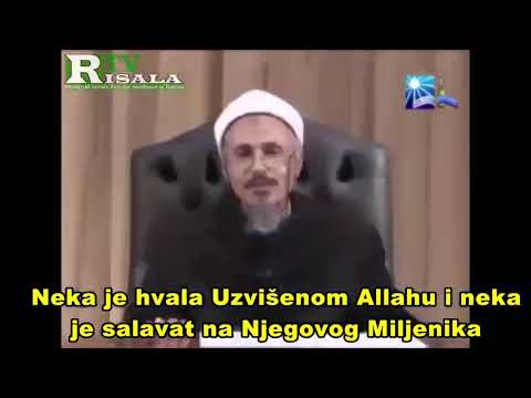 Šejh Imad Ifet - Propis injekcija, kapi za oči, kapi za uši i ginekološkog pregleda u toku Ramazana