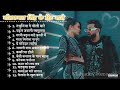 Neelkamal Singh Hits Songs || Nonstop Bhojpuri Song || Neelkamal Singh New Bhojpuri Song 2024