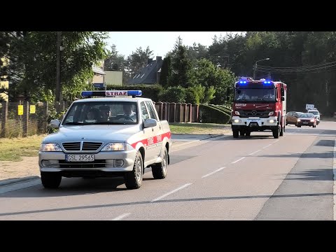 Alarmowo dwa zastępy OSP Dębnica Kaszubska | Ochotnicza Straż Pożarna na sygnale